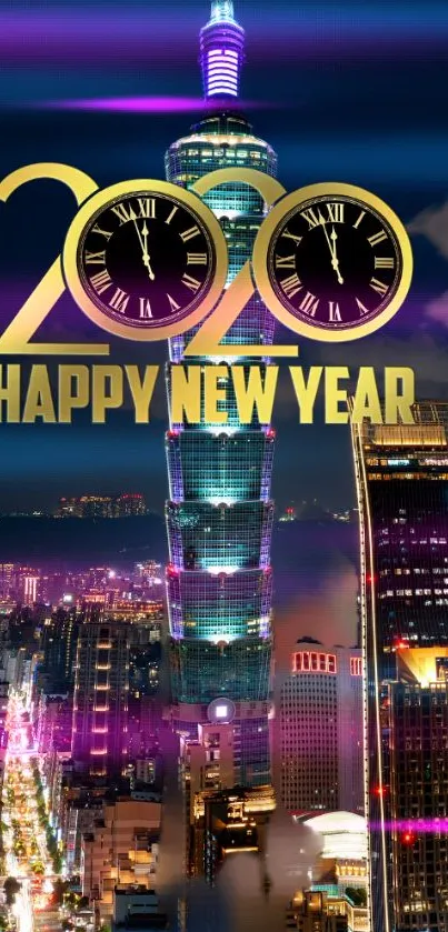 2020 Happy New Year city skyline wallpaper with vibrant lights.