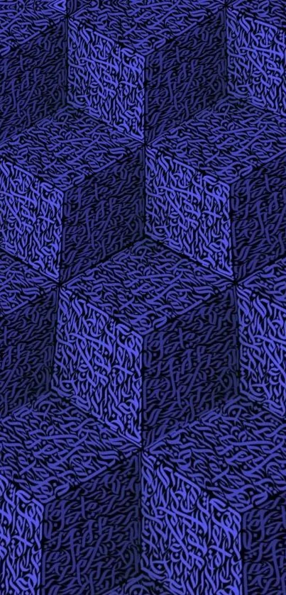 Abstract blue cube pattern wallpaper for mobile devices.