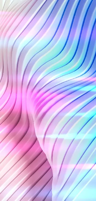 Abstract gradient wallpaper with pink and blue waves.