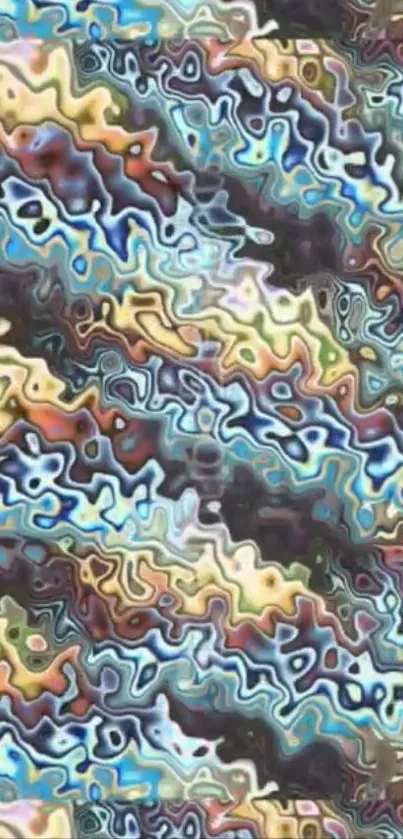 Colorful abstract pattern with swirling waves.