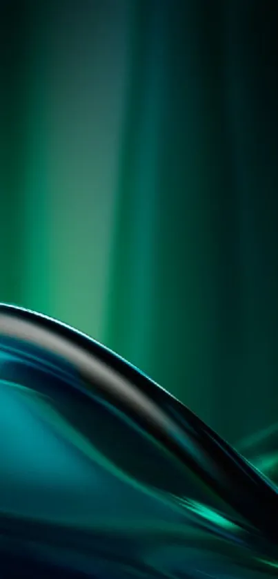 Abstract teal and green gradient wallpaper with smooth, flowing curves.