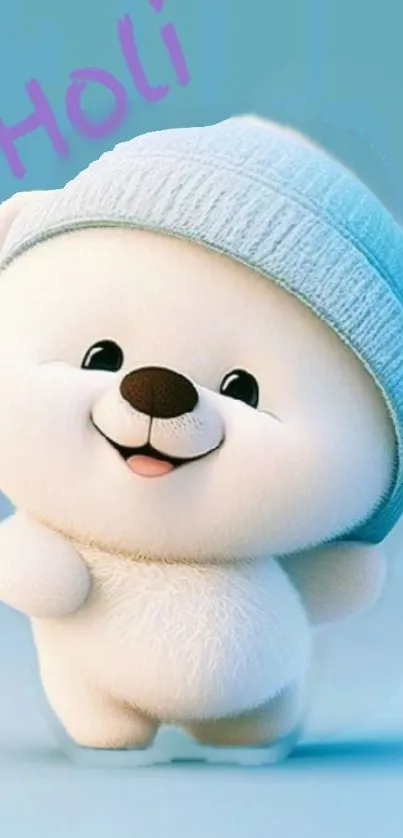 Cute bear with hat mobile wallpaper, perfect for a playful phone background.