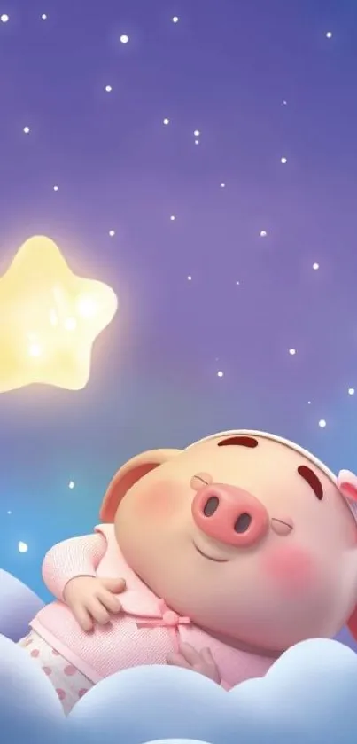 Adorable cartoon pig in dreamy night sky with star and clouds.