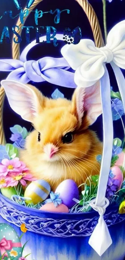 Cute Easter bunny in a floral basket with eggs and bows.