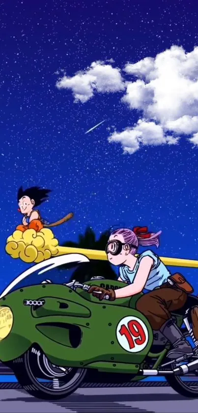 Anime characters riding at night with stars and clouds.