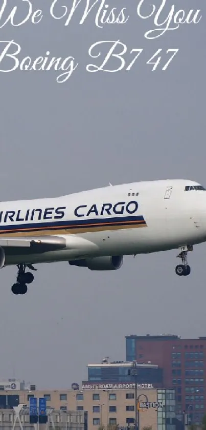 Boeing 747 in flight with skyline backdrop.