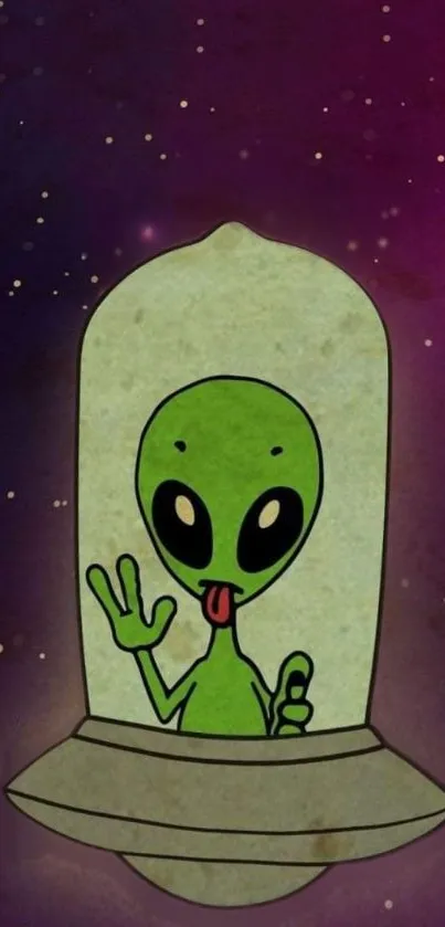 Cartoon alien waving from a spaceship against a purple starry background.