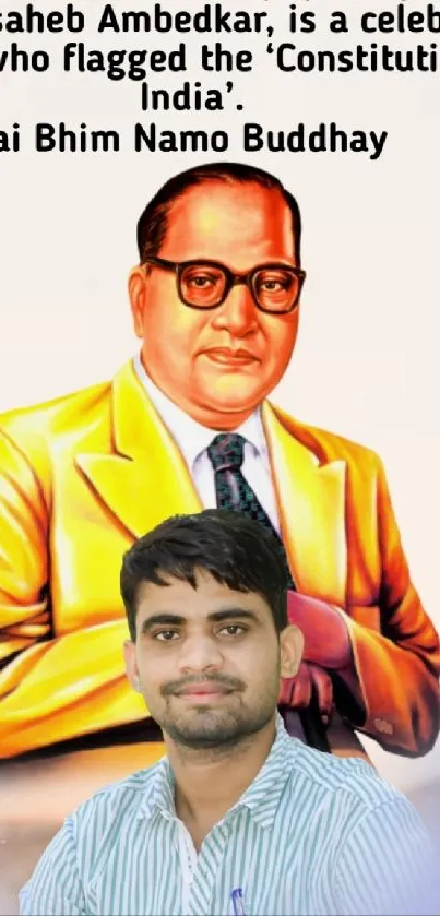 Tribute to B. R. Ambedkar with quote.