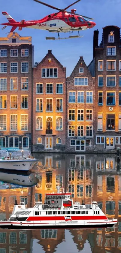 Amsterdam canal houses with helicopter and reflections at dusk.