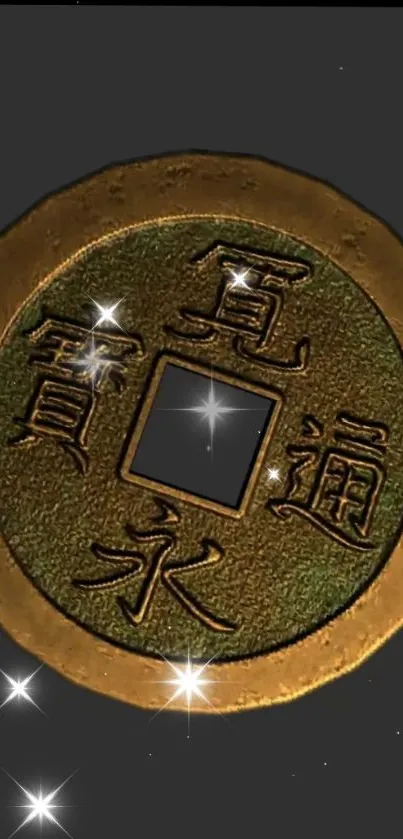 Ancient golden coin with sparkles on dark background