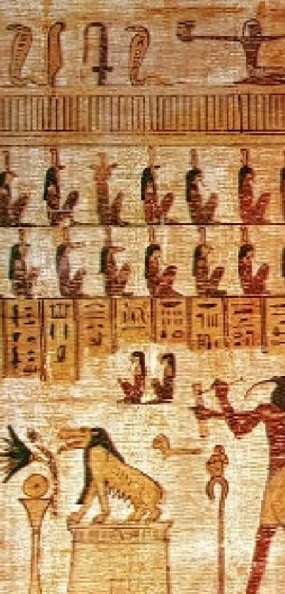 Ancient Egyptian artwork with hieroglyphs and deities.