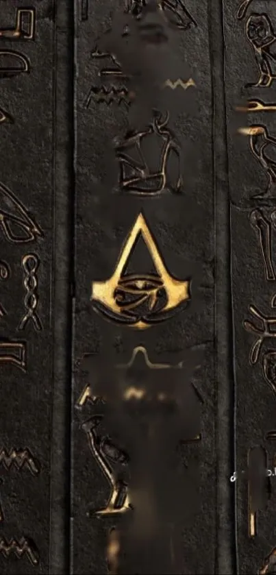 Ancient hieroglyphic symbols on dark wallpaper.