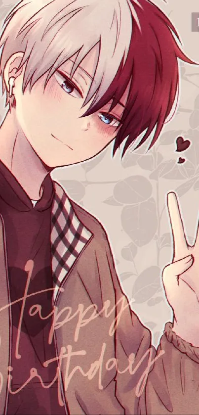 Anime character with peace sign in birthday-themed wallpaper.
