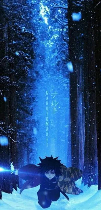 Anime character in a snowy, dark blue forest scene at night.