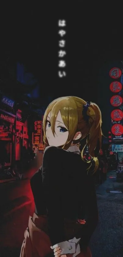 Anime girl with ponytail in neon-lit urban night scene.