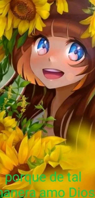 Anime girl with blue eyes surrounded by yellow sunflowers in a bright artwork.