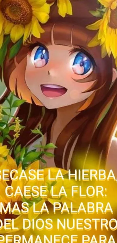 Anime girl smiling with sunflowers and inspirational text.