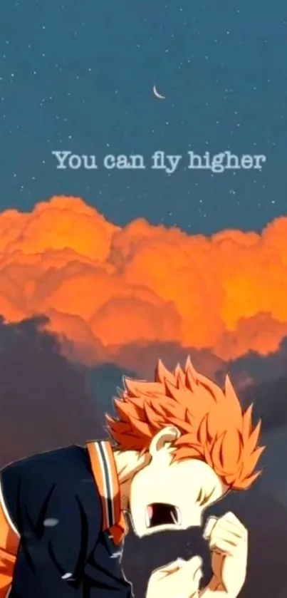 Anime character with motivational quote over orange clouds.