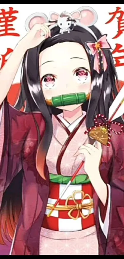 Anime girl in traditional attire for New Year celebration with red background.