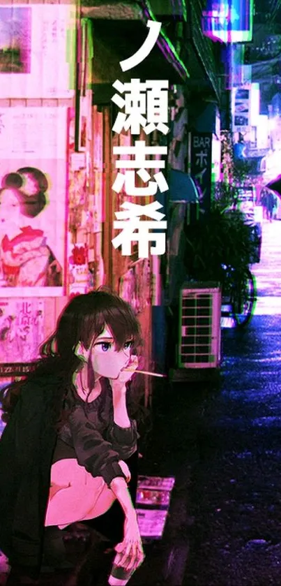 Noir anime wallpaper with urban neon scene.