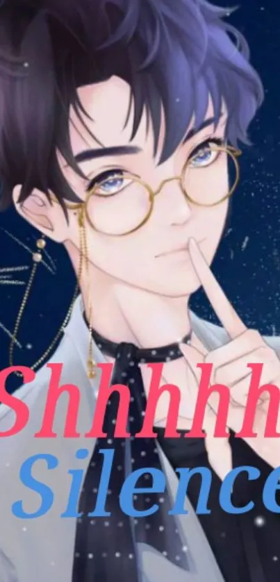 Anime boy with glasses and shushing gesture on a starry night background.