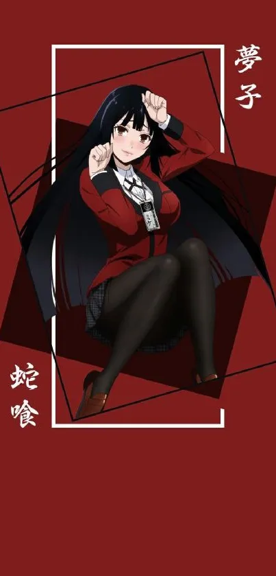 Anime character in red outfit against a dark red background.