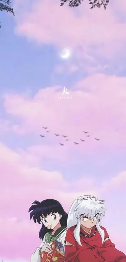 Anime characters beneath a pastel pink sky with a crescent moon and birds flying.