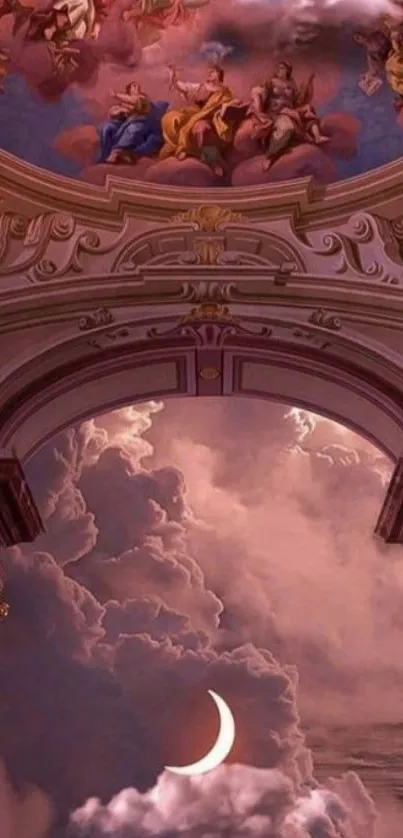 Crescent moon framed by ornate archway against a purple sky.