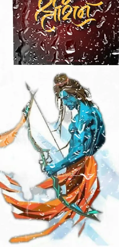 Artistic depiction of Lord Rama in blue and orange on a vibrant mobile wallpaper.