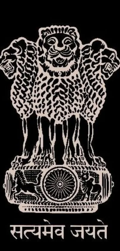 Ashoka Pillar emblem on black background mobile wallpaper.