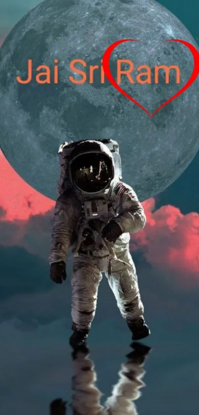 Astronaut in surreal space scene with moon and pink clouds.