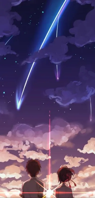 Atmosphere Light Sky Live Wallpaper