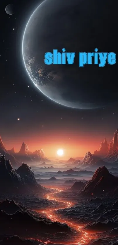 Atmosphere Sky World Live Wallpaper