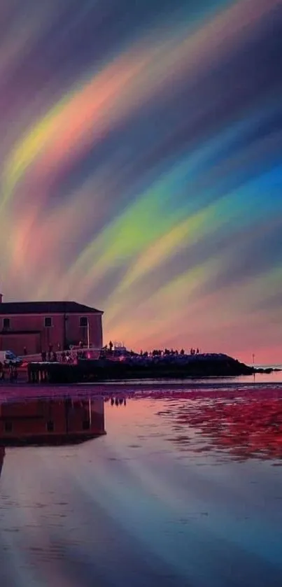 Aurora above lake with vibrant colors and serene landscape.