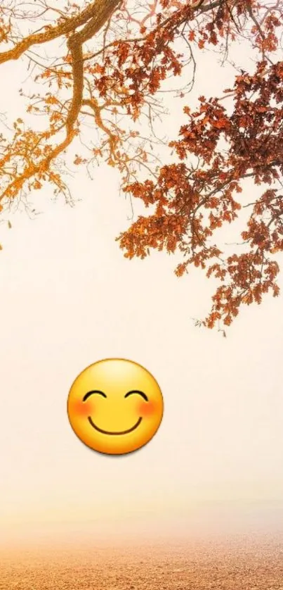 Serene autumn landscape with emoji.