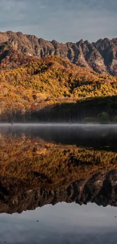 Autumn mountains reflecting on a calm lake.