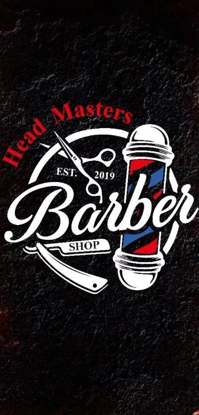 Barber shop wallpaper with scissors and pole design on a black background.