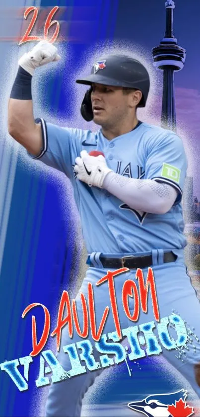 Mobile wallpaper with a baseball player and cityscape background.