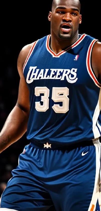 Basketball player in blue jersey holding a ball on the court.