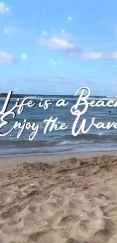 Beach scene with blue sky and sandy shore, perfect for relaxation.