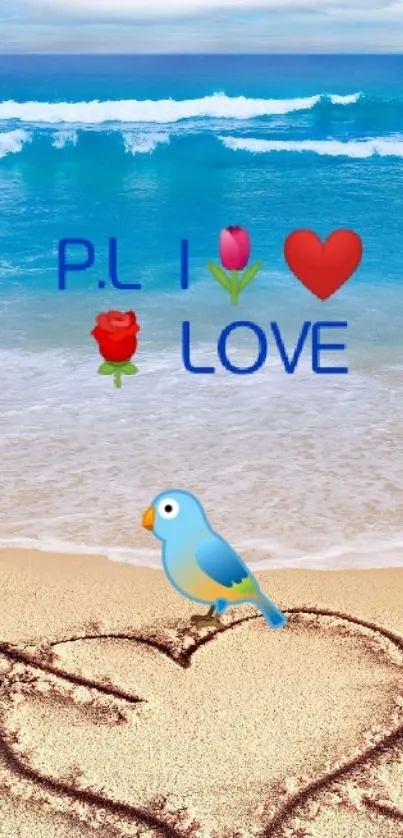 Romantic beach scene with emojis and heart in sand.