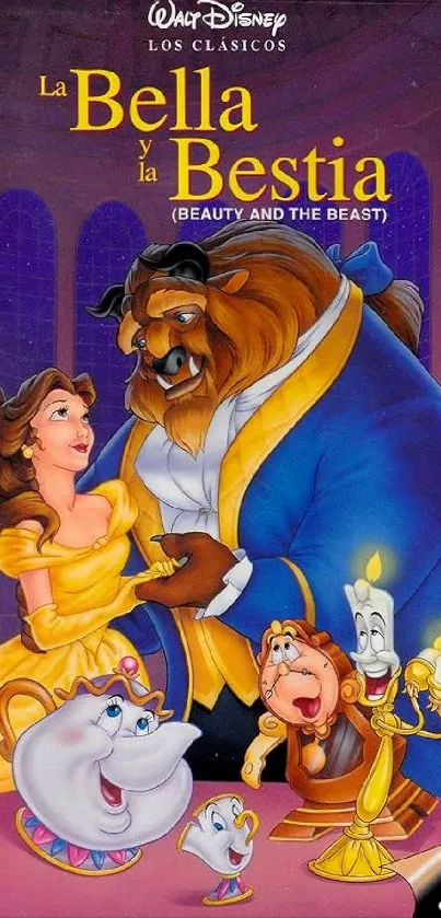 Beauty and the Beast animated wallpaper with Belle and Beast.