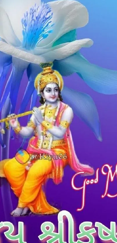 Vibrant Krishna wallpaper with lotus and Good Morning text.