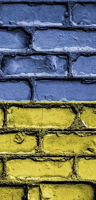 Blue and yellow brick pattern wallpaper.