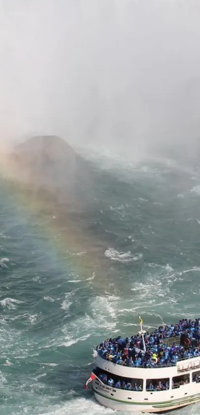 Boat sails near a waterfall under a rainbow.