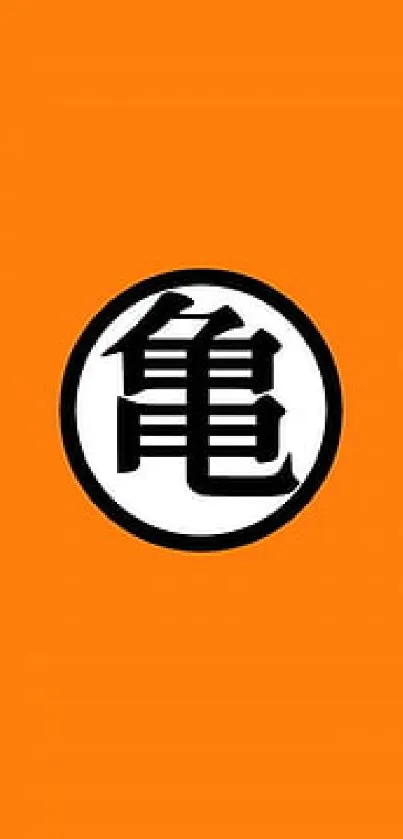 Orange wallpaper with bold black symbol in center.