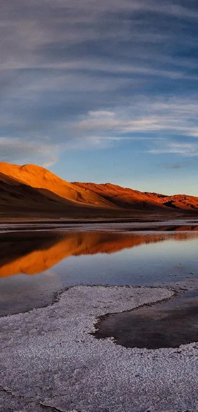 Stunning desert landscape at dusk with vibrant sky and reflective waters.