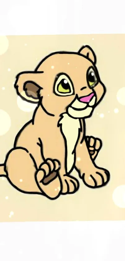 Cartoon drawing of a cute lion cub with a red heart on a beige background.