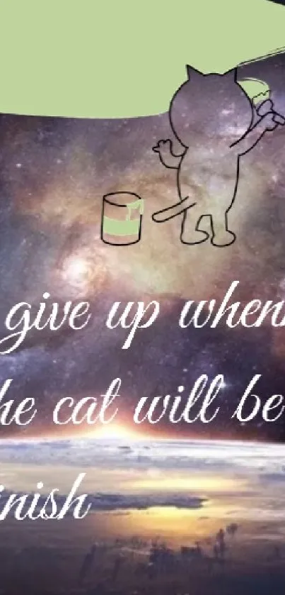 Whimsical cat illustration in a galaxy with a dreamlike quote.