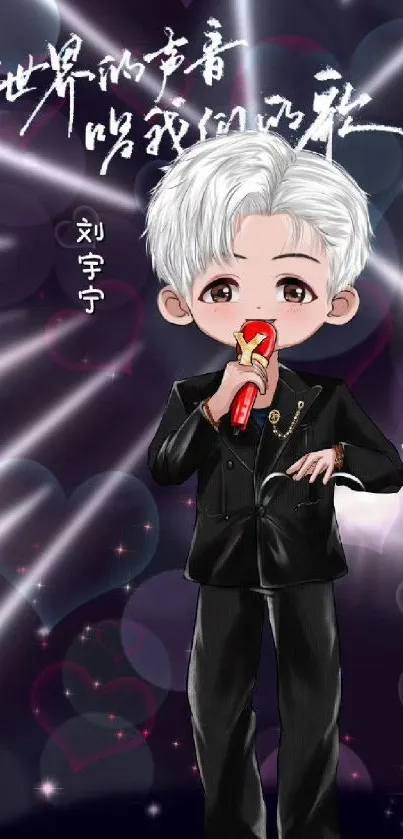 Chibi character with white hair and stylish attire on a dark purple background.